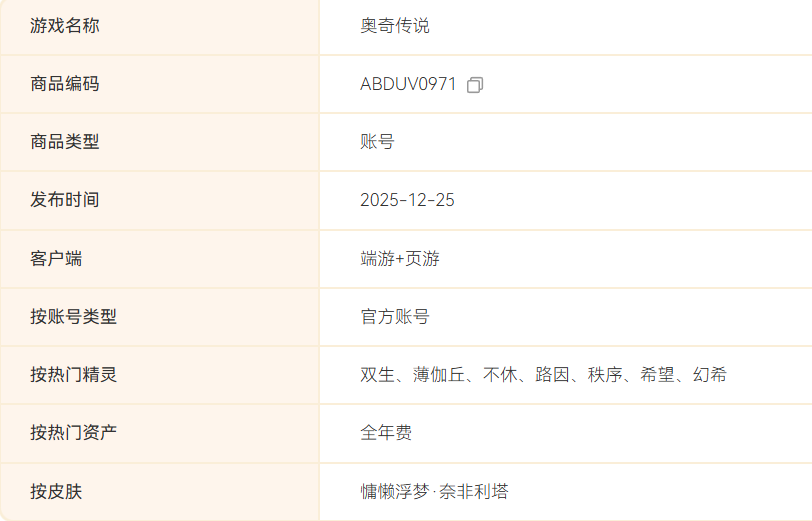 94b83fca-c282-4a46-a7df-828ca5f6aed6.png