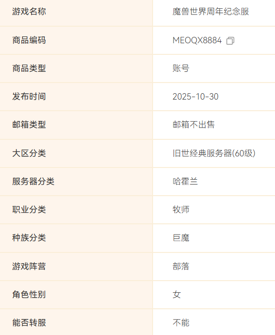 1766721224287289.png f0bf5ac5-0915-4c2a-bf47-da704f5a362c.png