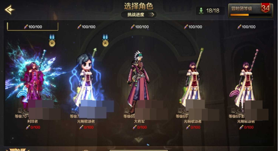 商品截图