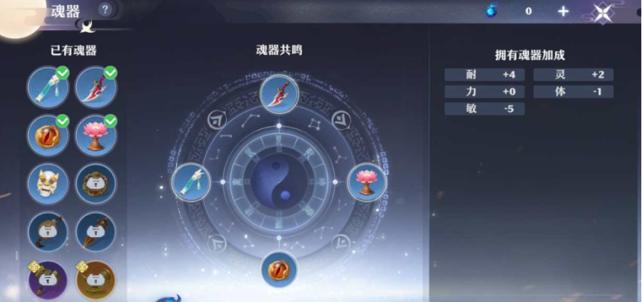 商品截图